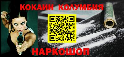 меф Можга