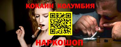 меф Можга