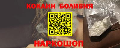 меф Можга