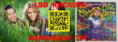 скорость mdpv Моздок