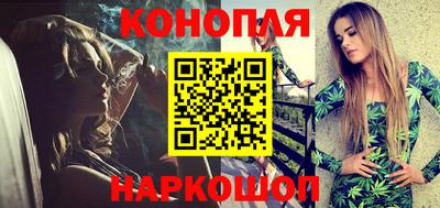 спиды Можайск