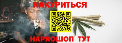 скорость mdpv Моздок