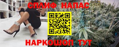 меф Можга