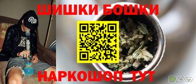 скорость mdpv Моздок