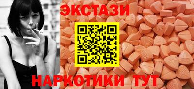 спиды Можайск