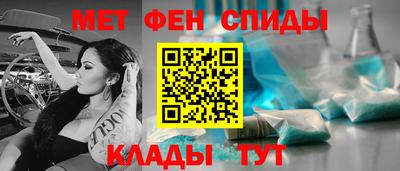 скорость mdpv Моздок