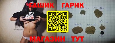 скорость mdpv Моздок