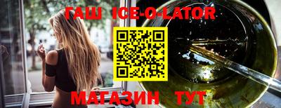 меф Можга