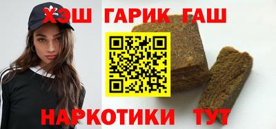 спиды Можайск