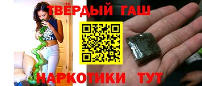 меф Можга